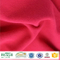 Tissu Uniforme Scolaire 100% Polyester Tricot Brosse