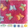 Tissu polaire tricoté corail avec motif imprimé